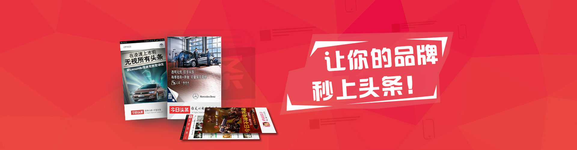 甘孜百度竞价运营