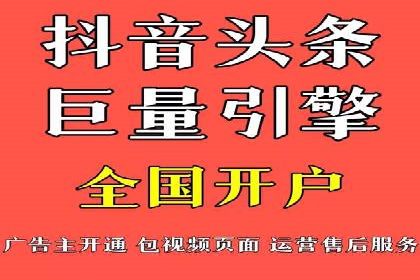 百度推广口碑营销，案例分析