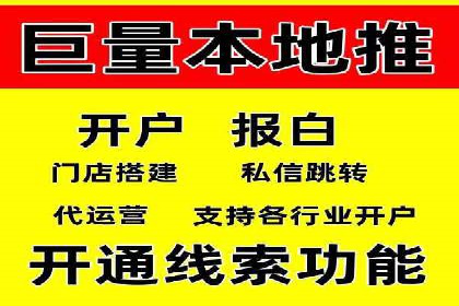 百度推广的创意广告设计思路分享