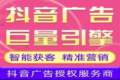 解析SEM推广代运营的优化技巧与策略